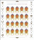 Unused Usps Postage Stamps   Sheet Of 20 2022 Year Of The Tiger  Scott 5662 Mnh