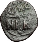 Jesus Christ Class C Anonymous Ancient 1034ad Byzantine Follis Coin Cross I58926