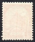 Burma Stamp Scott 2n46 Mnh 15c Elephant Carrying Teak Log 1943