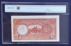    1941   china   bank Of Communications   1 Yuan   note   epq 65   28891383   