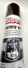 Siser Easyweed Htv Brown Heat Transfer Vinyl 36    Long