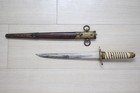Wwii Japanese Navy Officer Dirk Dagger Ijn Late War Brown Leather Scabbard M86