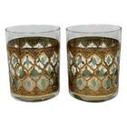 Culver Valencia Double Old Fashioned Glasses Set Of 2 Gold Green Usa Moroccan