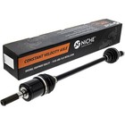 Niche Front Left Cv Axle Half Drive Shaft For Can-am Defender Hd8 Hd10 705402450