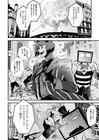 Hazbin Hotel Japanese Doujinshi Comic Vox X Alastor B w 72p A5 Pg13 Boy Love