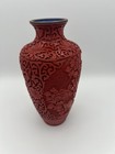 Vintage Cinnabar Chinese Hand Carved Floral  7 9    Vase- Blue Enamel