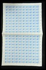 Lot 13135 Stamp Collection Netherlands Indies 1941-1945 