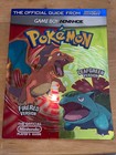 Pokemon Firered   Leafgreen Official Guide From Nintendo Power  foil Cover back 