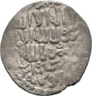 1242 ah640  Seljuk Sultanate Of Rum-silver Dirhem - 3 Brothers-nice