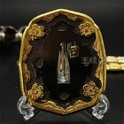 Japanese Sword Accessories Japanese Army Sword Mounting Set Tsuba Replica