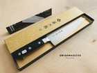 Tojiro Classic Vg10 Chef   s Knife Set  f-808 f-802  Made In Japan - Free Shipping