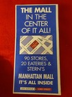 Nyc Subway Map New York City Mta Transit November 1995 Great Condition 
