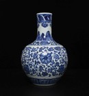 Old Chinese Blue   White Porcelain Vase W  Flowers Qianlong Mk Th35
