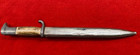 Post-1930 K98 Stag Grip Single Hook Quillon Bayonet By Wkc Wffennfabrik   963 