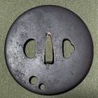 Bushu Akasakaju Hikojuro Tadatoki                                Signed Tsuba  Edo Original Antique