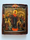 Russian Empire  Antique Russian Icon    consolation Of All Who Mourn     18th    19th