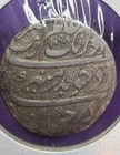 Shah Jahan Mughal Silver Rupee India 1600s Ah Coin Islamic Calligraphy