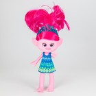 Trolls Poppy Doll 2022 Mattel Dreamworks Collectible Kids Toy Blue Dress