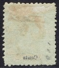 North Borneo 1883 Arms 8c Perf 12 Used