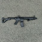 Crosman Dpms Sbr Full Auto Co2 Air Rifle 177 Caliber Bb - Black New Magazine