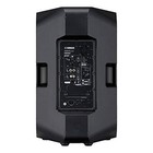 Yamaha Dxr15mkii Powered Speaker 1 Unit Yamaha