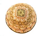 Jewish Kippah Yarmulke-embroidered Kippas Emanuel magen David Rainbow Gold 21cm