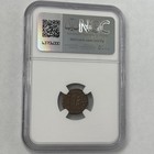 Ancient Roman Bronze Coin- House Of Constantine - Constans - Ngc Certified
