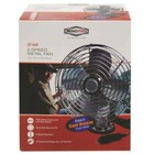 12-volt Heavy-duty Metal Fan By Roadpro  Stainless Steel  Chrome Finish