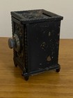 Cast Iron   Tin Vintage Toy Bank A7-74