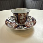 Vintage Gold Imari Hand Painted Porcelain Tea Cup   Saucer Set  8 Available