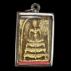 Phra Somdej Lp Toh Wat Rakang Thai Buddha Amulet Pendant Talisman Charm K849