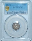 1865 S Pcgs Xf45 Repunched Date Seated Liberty Half Dime