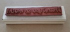 Thank You So Much Rubber Stamp Stampin Up Retired 4 5  Design Wood Mounted 2001