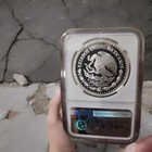 1996 Libertad 1 Ounce Pf68 Ultra Cameo Proof Uncirculated 