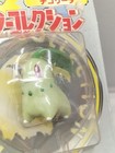 Moncolle Monster Collection Initial Model Chikorita Pokemon Tomy