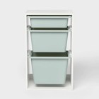 Pillowfort 3 Bins Toy Organizer Storage Vertical Kids Fabric Green Rack Shelves