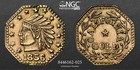 1856 California Gold   Civil War Date   Ngc Unc Det   Gold Rush