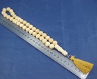 New Original Genuine Amber Muslim Rosary 47g 235ct  Prayer Beads Religion Islam