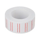     10 Rolls 6000pcs Price Labels Gun Paper Tag Sticker White Red Line For Mx 5500