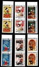 Bhutan Imperforate Pairs Rarely Offered--60th Anniversary Of Disney Mickey Mouse