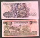 Cambodia Set Of 2 Banknotes  1972-75  500  1000 Riels  P-16b  17  Grade Unc 