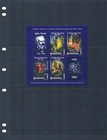 1 3 Off  10 50 Scott Value  - 2005 Romania Jules Verne S s Novel Cv Mnh Nh Umm