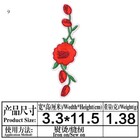 Colorful Rose Flower Diy Clothing Supplies Sewn And Ironed  Fabric Patch   