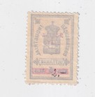 macau 1911 Sc 156 Set Mng        W1013