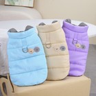 Pet Autumn Winter Warm Padded Coat Vest Jacket Apparel Puppy Dog Cat Clothe  