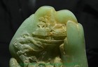 8 4  Old Chinese Green Jade Carved Mountain Tree House Story Figure Statue
