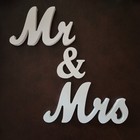 Mr And Mrs Signs Wedding Table Decorations Wood Freestanding White - Gift 