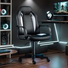 Ergonomic Computer Gaming Chair Home Office Racing Executive Video Task Desk    