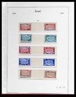 Lot 37785 Almost Complete Stamp Collection Israel 1948-2011 In 6 Lindner Albums 