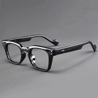 Stylish Bold Frame Photochromic Multifocal Reading Glasses Retro Computer Reader